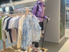 -松雷商业(南岗店)