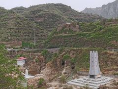 -红旗渠风景区