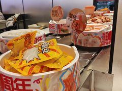 -龍歌自助小火锅(芝罘万达店)