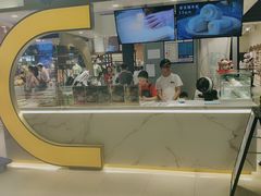 -天虹购物中心(石路店)