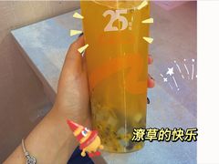 -CoCo都可(北苑K酷店)