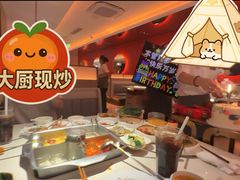 -海底捞火锅(龙岗星河COCO Park店)