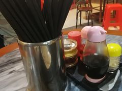 -凌记