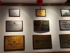 -老雒阳面馆·水席·洛阳菜(王城路店)