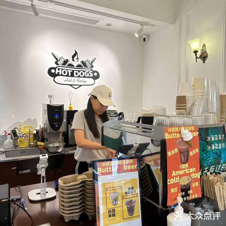 周末偶遇高颜值小店