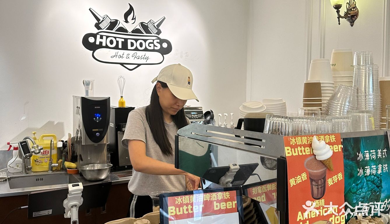 周末偶遇高颜值小店