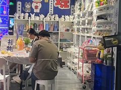 -VS SPORTS PARK运动玩乐园·团建·生日会(合生汇店)