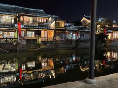 -西塘人家•黑金冠本地好店