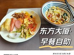 -东方大厦·就在江南