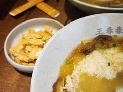 -王春春鸡汤饭(上海中海环宇城店)