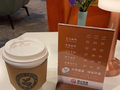 -逸派咖啡 EPARKCOFFEE(广安门店)