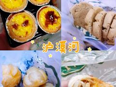 -泸溪河桃酥(西直门凯德店)