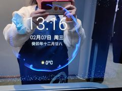 -海底捞火锅智慧餐厅(中骏世界城店)