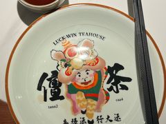 -金牌禄运·点心·啫煲(百信广场店)
