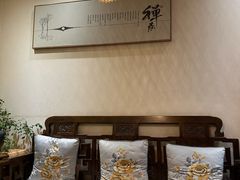 -畅和茶坊·曦瓜中国大红袍