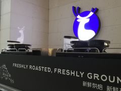 -瑞幸咖啡(大鼎世纪广场店)