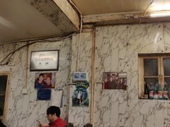 门面-前门张记涮肉(前门店)