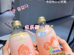 -友达面馆(广州总店)