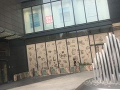 -凤凰汇购物中心