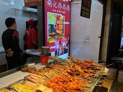 -胡仁根胡记炸炸炸