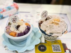 芋泥牛奶冰-糖潮糖水铺(省府店)