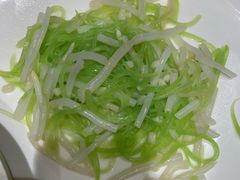 -新沙家浜(城南东路店)