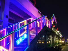 -琶醍壹号•潮菜江景餐吧