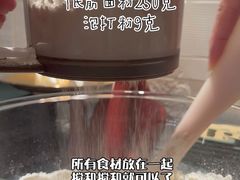 -Olé精品超市(上海虹桥南丰城店)