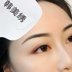 -韩美绣野生眉纹眉洗眉连锁店