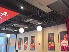 -杨氏青龙虾·羊蝎子(珠江路店)