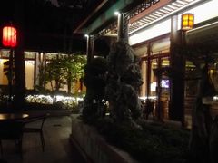 -全季酒店（苏州观前街平江路店）(原临顿路地铁站店)
