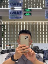 -木北造型