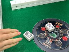 -龙小主24H麻将棋牌室(亚町创意工坊店)