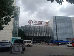 -宁波鄞州万达广场