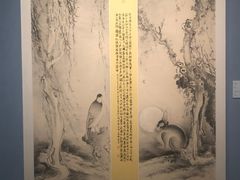 -江苏省美术馆(长江路新馆)