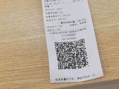-瑞派长江宠物医院·猫科·外科·24小时夜护(谊城公寓分院)