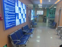 -武汉大学附属爱尔眼科医院(湖北总院)