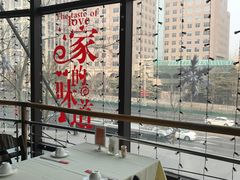 -京滨饭店·餐厅(阜外大街店)