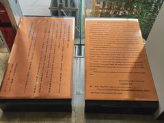 -上海纺织博物馆