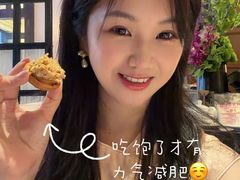 -南麓·浙里(外滩店)