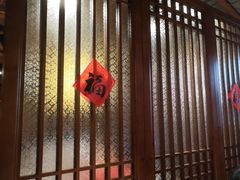 -帝一铭家宴(板塘店)