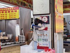 -明辉田鸡粥