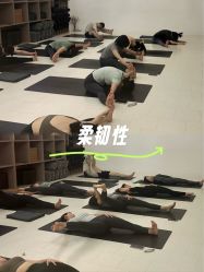 -那·瑜伽&孕产·普拉提·塑身减脂