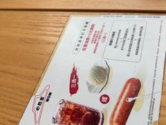 -必胜客(WOW宝龙城市广场店)