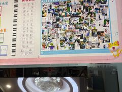 -Mr.先声音乐(东海店)