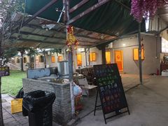-亲子百果农庄