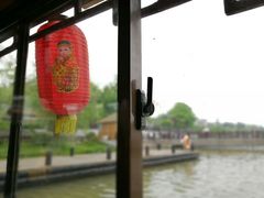 -南通濠河风景名胜区