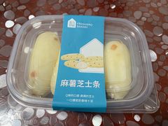 -盒马鲜生(杭州运河上街店)