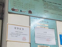 -西数WD希捷东芝数据恢复硬盘专业维修(黄浦店)