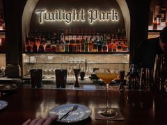 -暮色公园Twilight Park·威士忌Bar